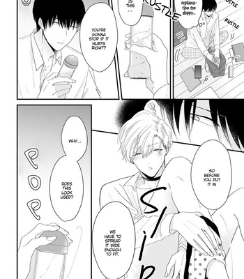 [HOSHIKURA Zozo] Osananajimi (♂) to no Arekore [Eng] – Gay Manga sex 158