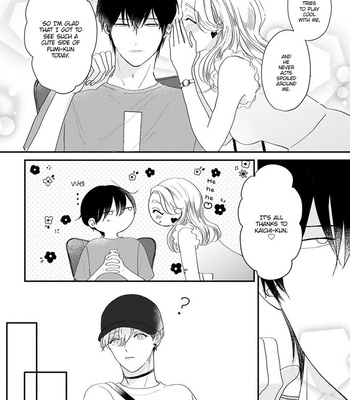 [HOSHIKURA Zozo] Osananajimi (♂) to no Arekore [Eng] – Gay Manga sex 118
