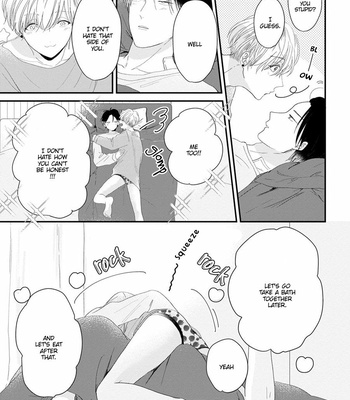 [HOSHIKURA Zozo] Osananajimi (♂) to no Arekore [Eng] – Gay Manga sex 173