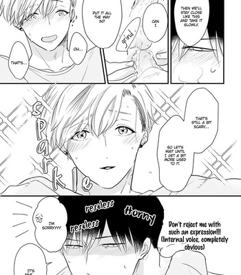 [HOSHIKURA Zozo] Osananajimi (♂) to no Arekore [Eng] – Gay Manga sex 185