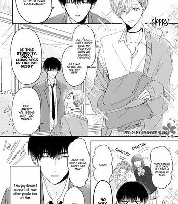 [HOSHIKURA Zozo] Osananajimi (♂) to no Arekore [Eng] – Gay Manga sex 14