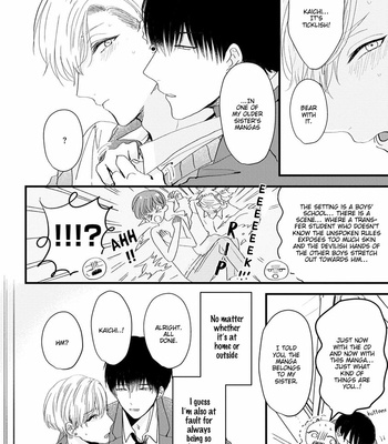 [HOSHIKURA Zozo] Osananajimi (♂) to no Arekore [Eng] – Gay Manga sex 16