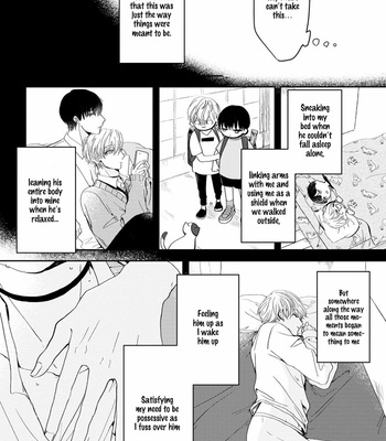 [HOSHIKURA Zozo] Osananajimi (♂) to no Arekore [Eng] – Gay Manga sex 18