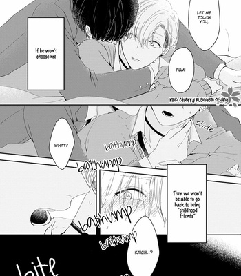 [HOSHIKURA Zozo] Osananajimi (♂) to no Arekore [Eng] – Gay Manga sex 34