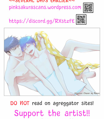 [HOSHIKURA Zozo] Osananajimi (♂) to no Arekore [Eng] – Gay Manga sex 46