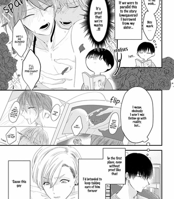 [HOSHIKURA Zozo] Osananajimi (♂) to no Arekore [Eng] – Gay Manga sex 51