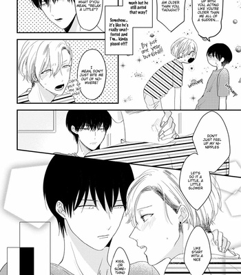 [HOSHIKURA Zozo] Osananajimi (♂) to no Arekore [Eng] – Gay Manga sex 58