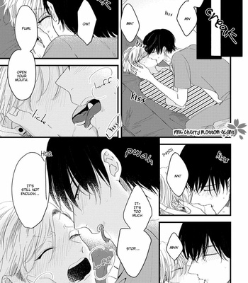 [HOSHIKURA Zozo] Osananajimi (♂) to no Arekore [Eng] – Gay Manga sex 59