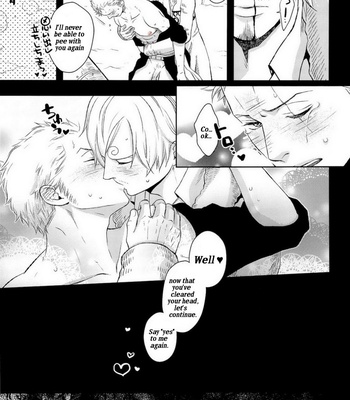 [KKKISS] Moral hazard – One Piece dj [Eng] – Gay Manga sex 21