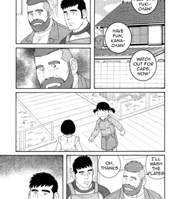 [TAGAME Gengorou] Otouto no Otto ~ vol.03 (update c.21) [Eng] – Gay Manga sex 7