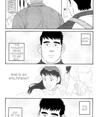 [TAGAME Gengorou] Otouto no Otto ~ vol.03 (update c.21) [Eng] – Gay Manga sex 8