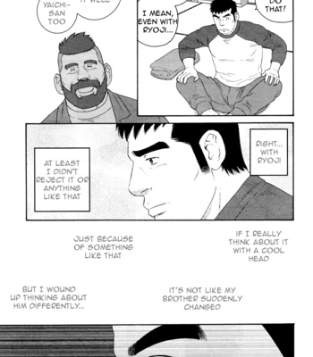 [TAGAME Gengorou] Otouto no Otto ~ vol.03 (update c.21) [Eng] – Gay Manga sex 17