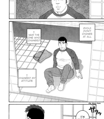[TAGAME Gengorou] Otouto no Otto ~ vol.03 (update c.21) [Eng] – Gay Manga sex 18