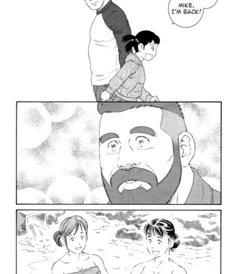 [TAGAME Gengorou] Otouto no Otto ~ vol.03 (update c.21) [Eng] – Gay Manga sex 20