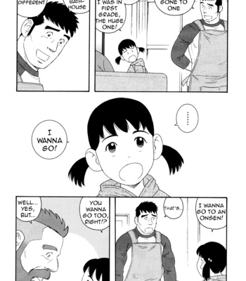 [TAGAME Gengorou] Otouto no Otto ~ vol.03 (update c.21) [Eng] – Gay Manga sex 22