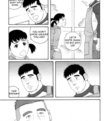 [TAGAME Gengorou] Otouto no Otto ~ vol.03 (update c.21) [Eng] – Gay Manga sex 25