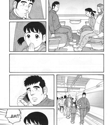 [TAGAME Gengorou] Otouto no Otto ~ vol.03 (update c.21) [Eng] – Gay Manga sex 31