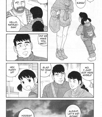 [TAGAME Gengorou] Otouto no Otto ~ vol.03 (update c.21) [Eng] – Gay Manga sex 32