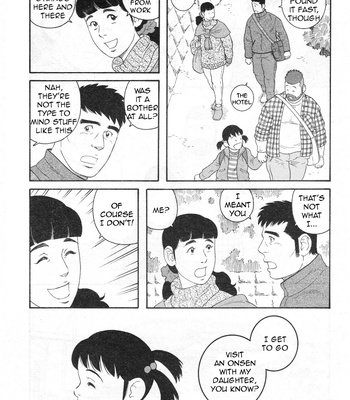 [TAGAME Gengorou] Otouto no Otto ~ vol.03 (update c.21) [Eng] – Gay Manga sex 33