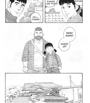 [TAGAME Gengorou] Otouto no Otto ~ vol.03 (update c.21) [Eng] – Gay Manga sex 34