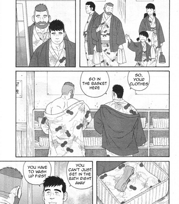[TAGAME Gengorou] Otouto no Otto ~ vol.03 (update c.21) [Eng] – Gay Manga sex 37