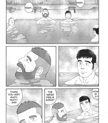 [TAGAME Gengorou] Otouto no Otto ~ vol.03 (update c.21) [Eng] – Gay Manga sex 38
