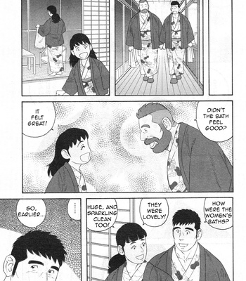 [TAGAME Gengorou] Otouto no Otto ~ vol.03 (update c.21) [Eng] – Gay Manga sex 41