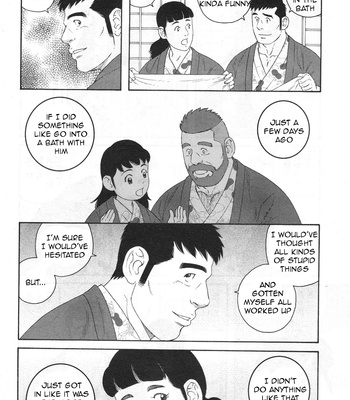 [TAGAME Gengorou] Otouto no Otto ~ vol.03 (update c.21) [Eng] – Gay Manga sex 42