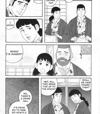 [TAGAME Gengorou] Otouto no Otto ~ vol.03 (update c.21) [Eng] – Gay Manga sex 44