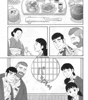 [TAGAME Gengorou] Otouto no Otto ~ vol.03 (update c.21) [Eng] – Gay Manga sex 45