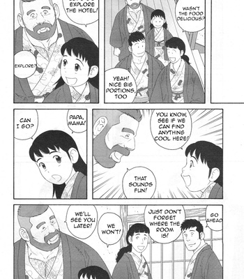 [TAGAME Gengorou] Otouto no Otto ~ vol.03 (update c.21) [Eng] – Gay Manga sex 46