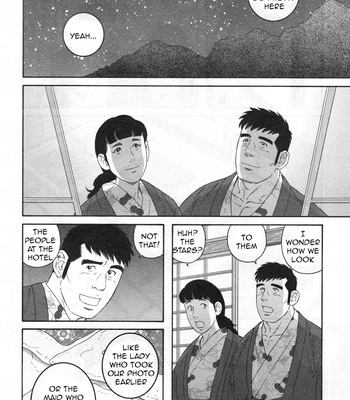 [TAGAME Gengorou] Otouto no Otto ~ vol.03 (update c.21) [Eng] – Gay Manga sex 48