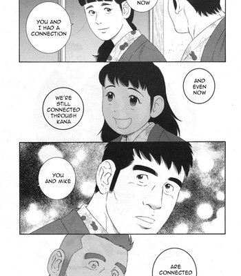 [TAGAME Gengorou] Otouto no Otto ~ vol.03 (update c.21) [Eng] – Gay Manga sex 51