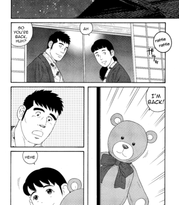 [TAGAME Gengorou] Otouto no Otto ~ vol.03 (update c.21) [Eng] – Gay Manga sex 55