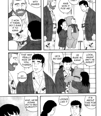 [TAGAME Gengorou] Otouto no Otto ~ vol.03 (update c.21) [Eng] – Gay Manga sex 56