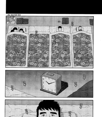[TAGAME Gengorou] Otouto no Otto ~ vol.03 (update c.21) [Eng] – Gay Manga sex 59