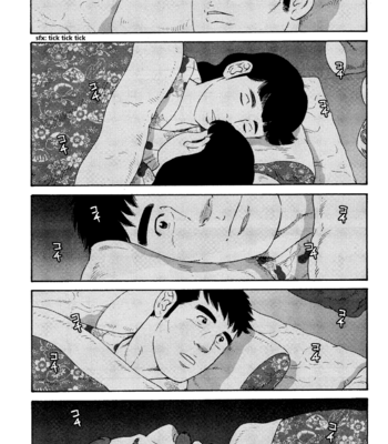 [TAGAME Gengorou] Otouto no Otto ~ vol.03 (update c.21) [Eng] – Gay Manga sex 60