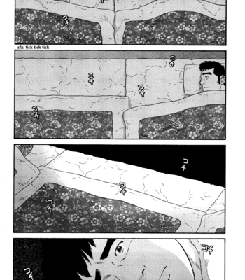 [TAGAME Gengorou] Otouto no Otto ~ vol.03 (update c.21) [Eng] – Gay Manga sex 61