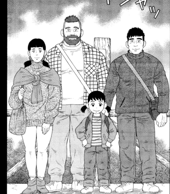 [TAGAME Gengorou] Otouto no Otto ~ vol.03 (update c.21) [Eng] – Gay Manga sex 66