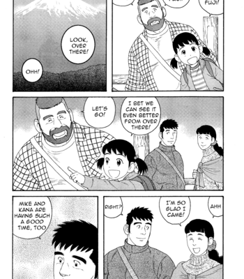 [TAGAME Gengorou] Otouto no Otto ~ vol.03 (update c.21) [Eng] – Gay Manga sex 67