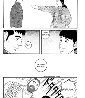 [TAGAME Gengorou] Otouto no Otto ~ vol.03 (update c.21) [Eng] – Gay Manga sex 73