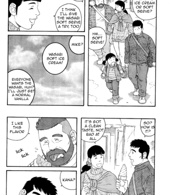 [TAGAME Gengorou] Otouto no Otto ~ vol.03 (update c.21) [Eng] – Gay Manga sex 75