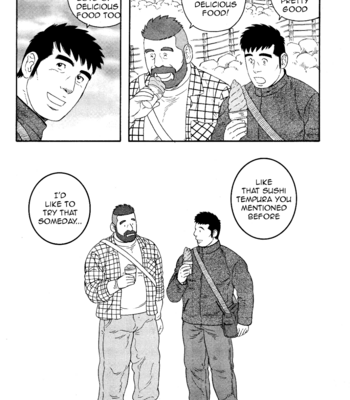 [TAGAME Gengorou] Otouto no Otto ~ vol.03 (update c.21) [Eng] – Gay Manga sex 77