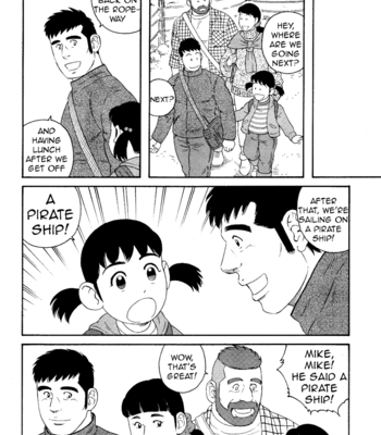 [TAGAME Gengorou] Otouto no Otto ~ vol.03 (update c.21) [Eng] – Gay Manga sex 80