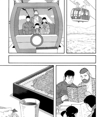 [TAGAME Gengorou] Otouto no Otto ~ vol.03 (update c.21) [Eng] – Gay Manga sex 81