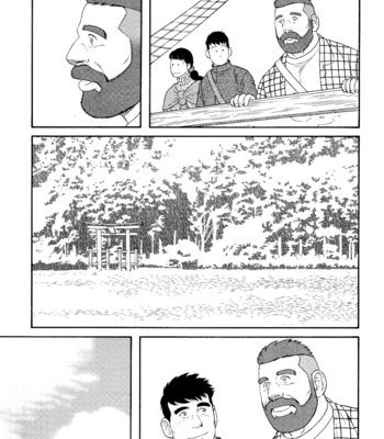 [TAGAME Gengorou] Otouto no Otto ~ vol.03 (update c.21) [Eng] – Gay Manga sex 83