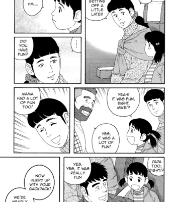 [TAGAME Gengorou] Otouto no Otto ~ vol.03 (update c.21) [Eng] – Gay Manga sex 87