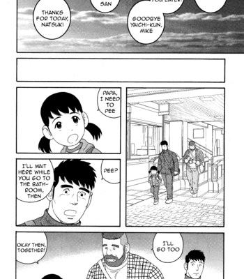 [TAGAME Gengorou] Otouto no Otto ~ vol.03 (update c.21) [Eng] – Gay Manga sex 88