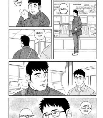 [TAGAME Gengorou] Otouto no Otto ~ vol.03 (update c.21) [Eng] – Gay Manga sex 89