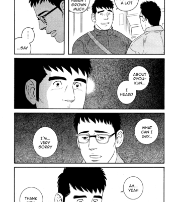 [TAGAME Gengorou] Otouto no Otto ~ vol.03 (update c.21) [Eng] – Gay Manga sex 91